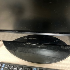 日立液晶テレビの画像