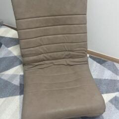回転座椅子　フロアーチェア