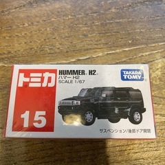 トミカ ハマーH2
