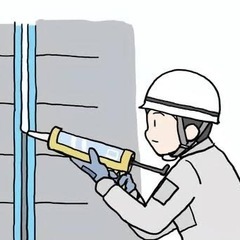 改修工事お探しの方!!