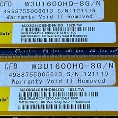 デスクトップ用メモリ 8GB×2の画像