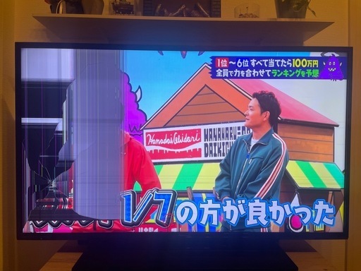 ☆ジモティ割あり☆ Panasonic 液晶テレビ 43インチ 年式17年製 動作