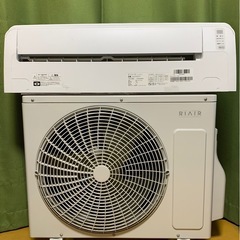 🉐高年式、超美品‼️12畳まで❗️2022年❗️取付込❗️ヤマダ...