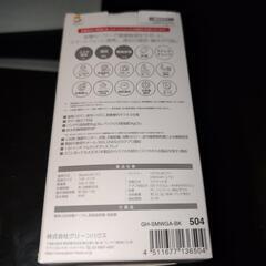 スマートウォッチ②の画像