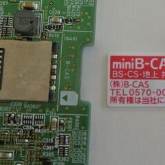ピクセラ StationTV PCIe接続テレビチューナー PIX-DT460■mini-B-CASカード付■の画像