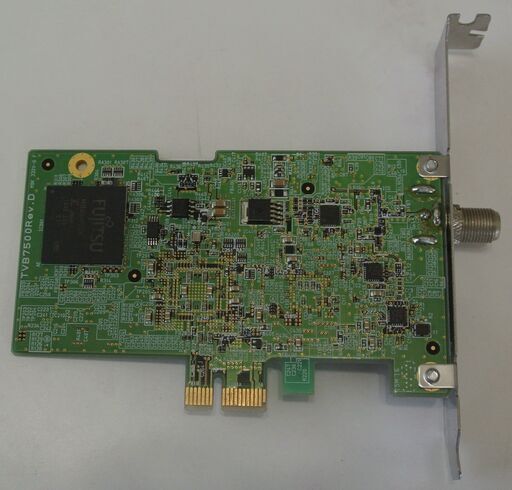 ピクセラ StationTV PCIe接続テレビチューナー PIX-DT460□mini