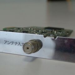 ピクセラ StationTV PCIe接続テレビチューナー PIX-DT460■mini-B-CASカード付■の画像