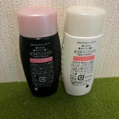 いち髪　なめらかスムースケア　トラベルセット　シャンプー　コンディショナーの画像