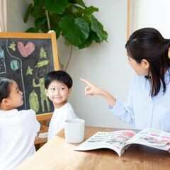 【副業、複業可】名古屋市守山区・名東区　幼児～小学生向け学研教室講師の画像