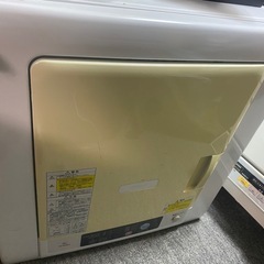 日立 DE-N40WX 
乾燥機