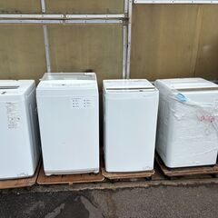 高年式洗濯機・冷蔵庫大量入荷！　2022年以降～　￥15400円から～ - 倉敷市