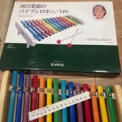 河合楽器のパイプシロフォン　の画像
