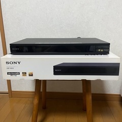 ubp-x800