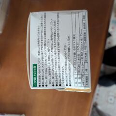 マスク