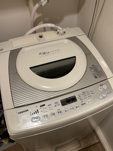 TOSHIBA 東芝 洗濯機 AW-8D8 2019年製 8㎏