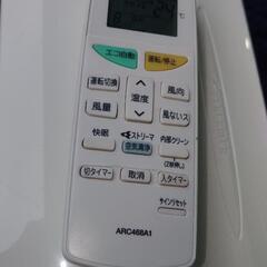 ルームエアコン200V ダイキンF40MTEP-W 12～14畳用の画像
