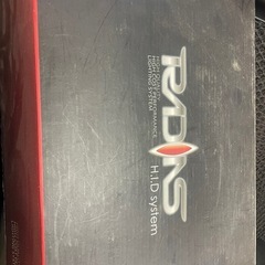 新品未使用 HID. HB4.  8000K
