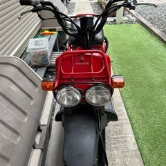 ズーマー 原付