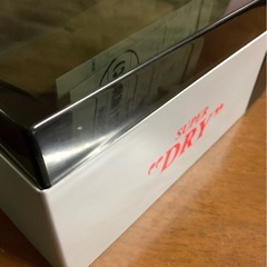 アサヒスーパードライ特製缶ビール急冷器の画像