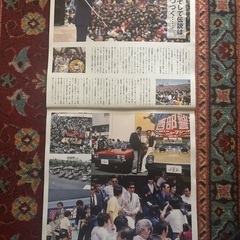 西部警察　2014   カレンダーの画像