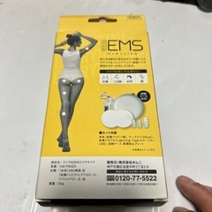 エクササイズの画像