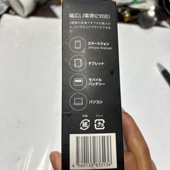 エクササイズの画像