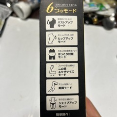 エクササイズの画像
