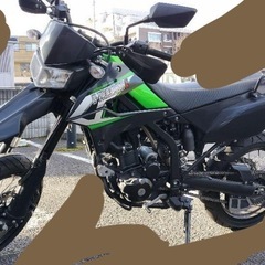 DトラッカーX WR250X モタード　低燃費　後期黒ヘッドエン...