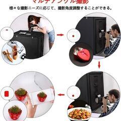 美品 折りたたみ式 撮影ボックス 60cm LEDライト付きの画像