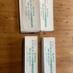 ニュー KANAI ダンサー付き軒裏換気金物 ホワイト