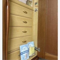 紫檀 和ダンス 婚礼ダンス 府中家具 チェスト・タンス