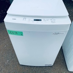  超高年式✨送料設置無料❗️家電2点セット 洗濯機・冷蔵庫 の画像