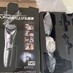 メンズヘアカッターバリカンパナソニックPanasonic
