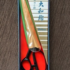 [新品 未使用品] シザー 全長 240mm 裁ちばさみの画像