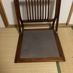 座椅子