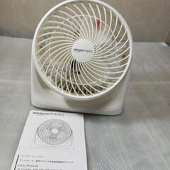 Amazonエアサーキュレーター
