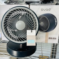 【新品】QUADS 充電式 サーキュレーター フリーリー FRE...