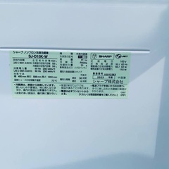  超高年式✨送料設置無料❗️家電2点セット 洗濯機・冷蔵庫 の画像