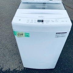  超高年式✨送料設置無料❗️家電2点セット 洗濯機・冷蔵庫 の画像