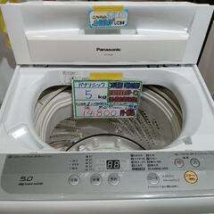 配送可【パナソニック】5K洗濯機★2016年製　分解クリーニング...