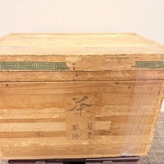 昭和レトロ 茶箱 ブリキ内張り 木製収納箱 アンティーク雑貨 古...