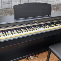 京都南部〜送料込み KAWAI CN24R 電子ピアノ 13年製 激美品 ②
★京都南〜福知山
🏯東は→姫路〜大阪〜福知山
🍑西は→姫路〜鳥取市〜兵庫〜岡山まで配達無料 ★ジモティーが一番安い！
★ジモティーは設置までお手伝い
【簡単設置】
★ジモティーは即配達、納品可能！の画像
