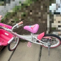 アリエルの自転車