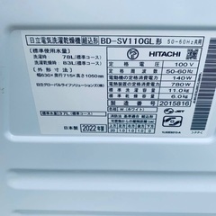  超高年式✨送料設置無料❗️家電2点セット 洗濯機・冷蔵庫 の画像