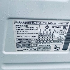  超高年式✨送料設置無料❗️家電2点セット 洗濯機・冷蔵庫 の画像
