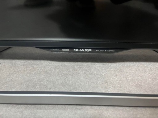 ①SHARP AQUOS 液晶テレビ LC-40W20 40型 2015年製