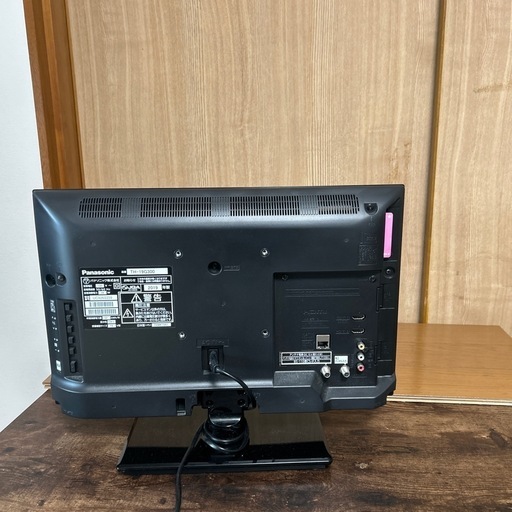 概要 地上・BS・110度CSデジタルハイビジョン液晶テレビ
