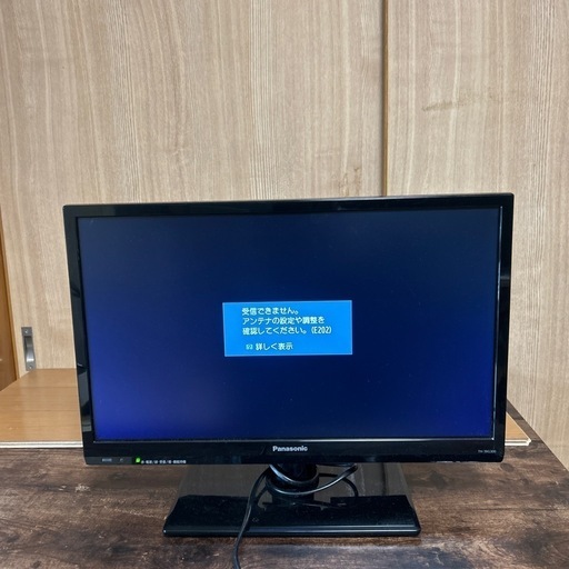 Amazon | パナソニック 19V型 液晶テレビ ビエラ TH-19C305
