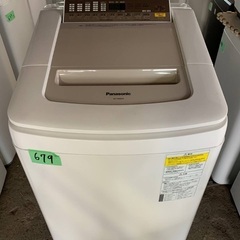 送料設置無料❗️家電2点セット 洗濯機・冷蔵庫 の画像