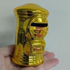 【無料】金の郵便ポスト貯金箱
